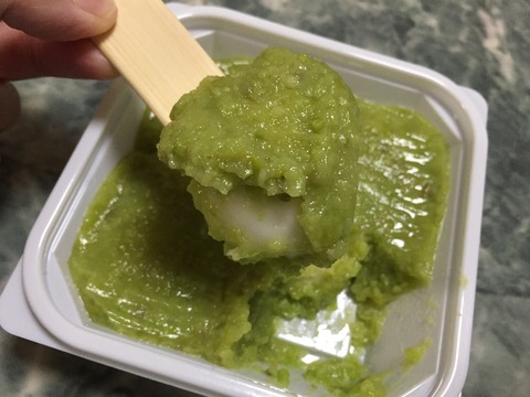 A5B60151-4449-4080-849E-A39F6903AF91