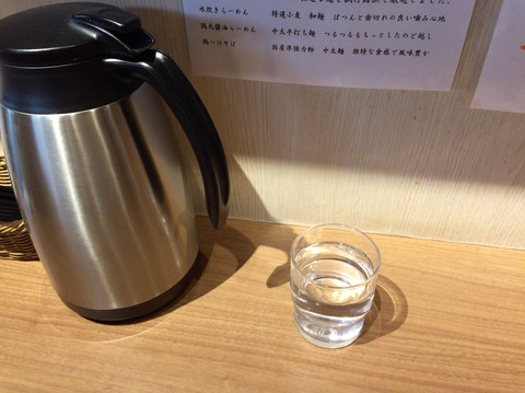 5B7DF3F1-0BE5-4350-B737-52595C650837