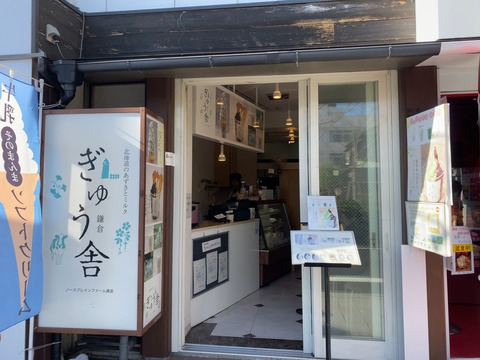 54236CF5-98BA-40B7-8AE0-3A22916D395C