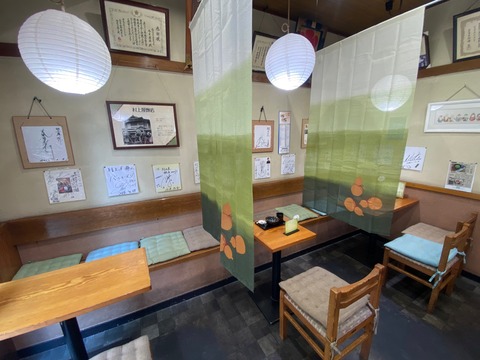 EF848EB5-F89F-4A23-986B-76DD82916855