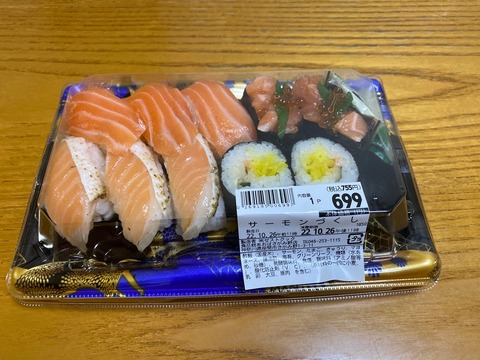 44C1B357-1218-4A9A-AFAD-AFEBC7CCB9F6