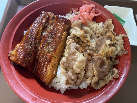 23731B8D-74AF-40C2-A0B8-64E519B9A75B