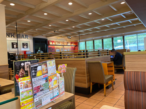 08ABA177-E541-4DB0-80C6-EB8E14C9DB53