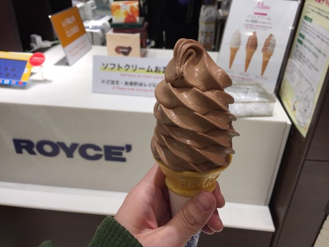 E71136AE-32B9-4E24-B9A9-68B83F181DE0