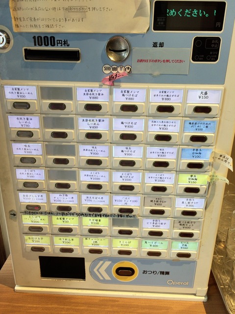 34C0E438-BAB5-4C08-AAAA-135DDF01A33B