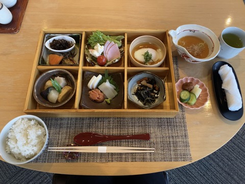 018B5346-52C6-43E5-BFCD-0BB337534244