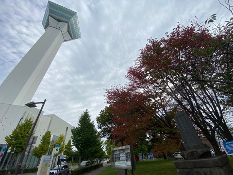 3F6BD571-B77C-47F3-B476-B75D8FBC1C8B