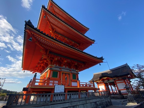 A5DD1965-1E1D-412B-B2BE-A76B79D6C239