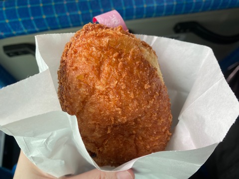 35188FF0-BCAC-4A23-A643-1DA19CE03108