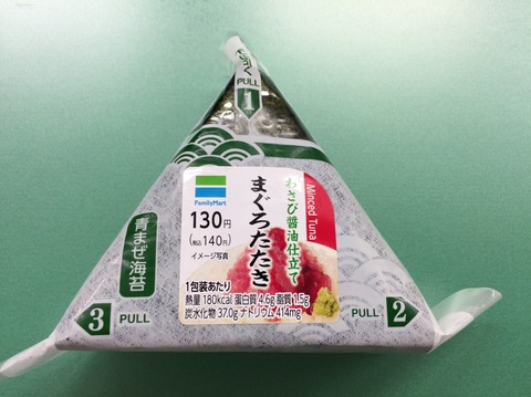 3B546F04-FFF6-45C8-ADC5-22E525413C74