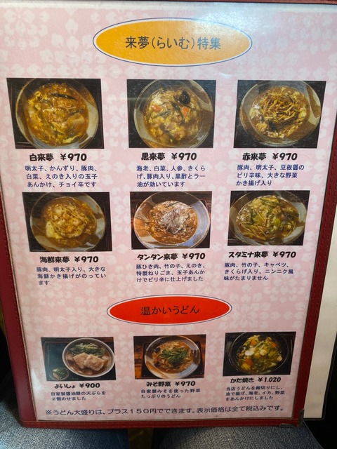 5D20CA54-54BD-4705-916D-3B407785F8B5