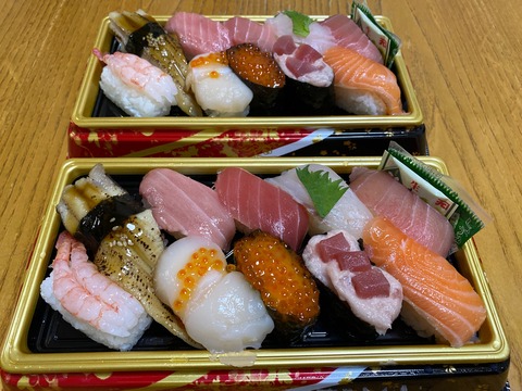 EFC96339-E529-44DE-BF4E-4D364BE4E56E