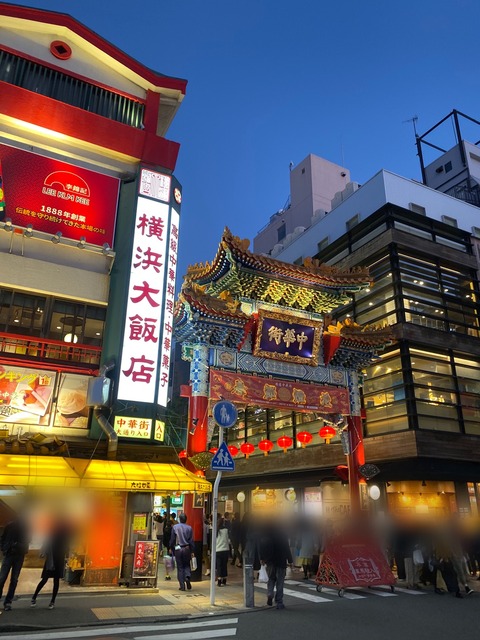 C4493F59-065C-4337-9E99-229684CD1618