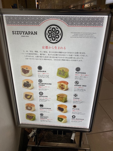 CCD5BEA9-E023-44B1-8F8C-7958FFC002BA