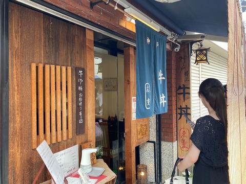 2BFF006D-908E-4E3F-9383-8E0BAB1D0BE9