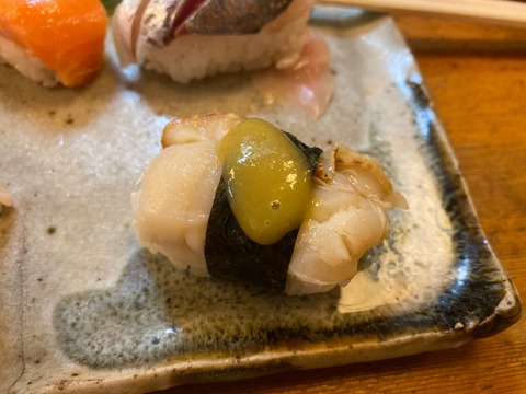 A18ACCED-595A-417C-98C6-507DEFE57F82