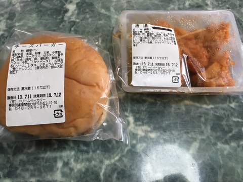 EE9B7A71-4F17-4B89-B53F-79886BD3B54F