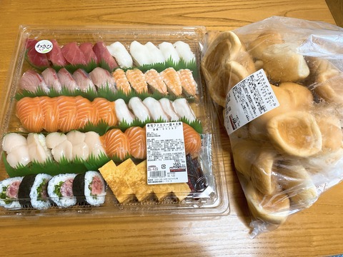 1A4B0442-43FF-4762-9AA2-A062EF76EA39