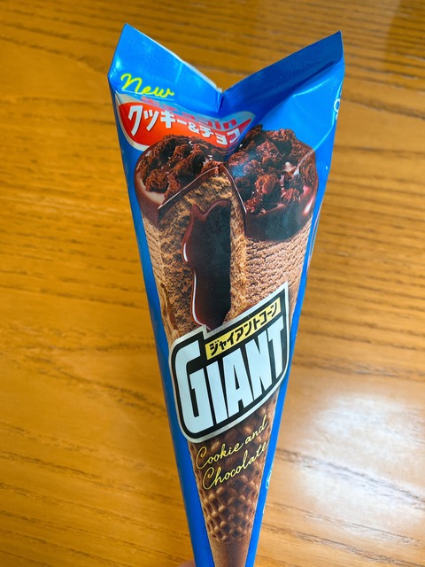 86187771-1847-4E91-AEDB-42743D9EF13C