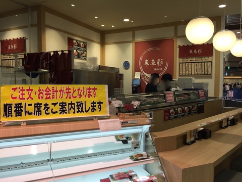 386F39C8-AA55-4383-AC15-9C6E99A54A3A