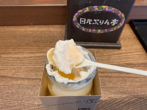 70AB6D0F-E3D3-4A7A-AA05-672E9A48EF35