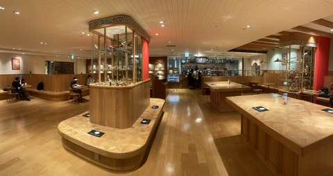 8FFF79DF-A940-4E49-A5BA-A8C4877CACF7