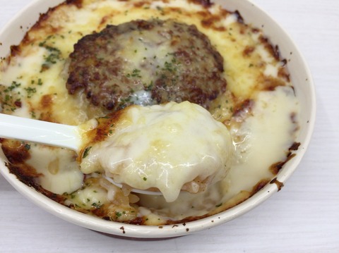 C5BACA20-01BD-43B1-A906-EC7B62F65D7F