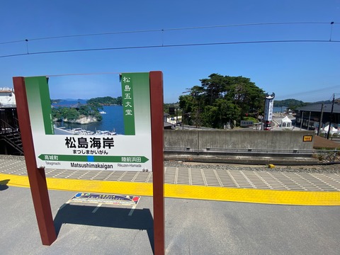 137CB902-6D8A-4DF2-8197-5117A4DD8D91