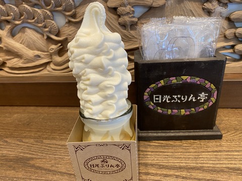 36888D5C-22B2-409F-8ED5-9D6AFF5A67CB