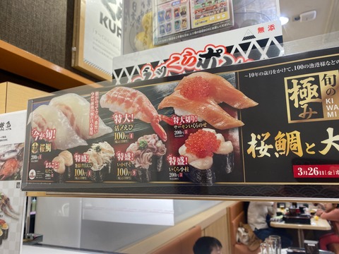 AEE70387-EFD2-4A97-8F66-0E02435A0F60