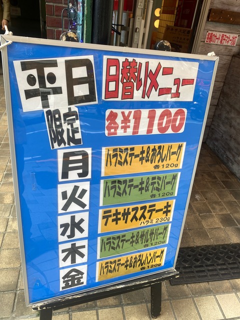 DBB462DB-D729-4C9D-9B80-7284E3D79FD2