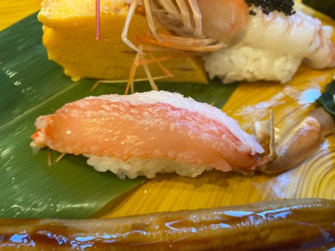 7AF622ED-402A-416E-BE86-68A6D12393F7