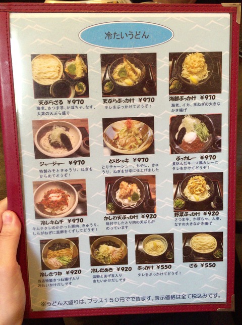 88FE252F-9A2E-410A-9584-64468F8D0861