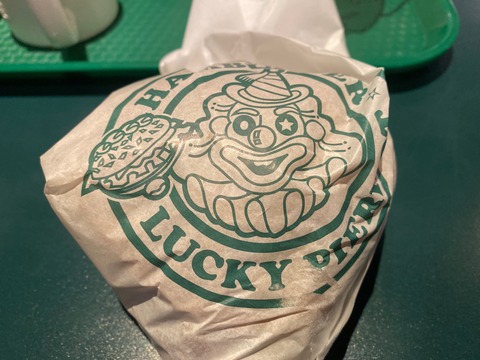 B6E4654D-E2BE-4B5A-AC71-98010628C0FE