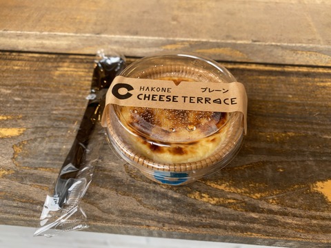 100E3480-30EE-4B91-92A7-18221697B3B6