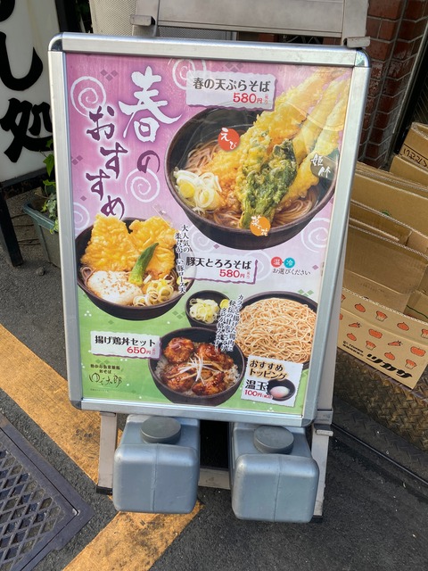 D160E9F2-55F6-4DEA-A29E-9D0BDDA58FAC