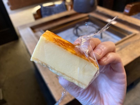 3DEEA60D-9073-43D9-8F0E-381559C9CEFA