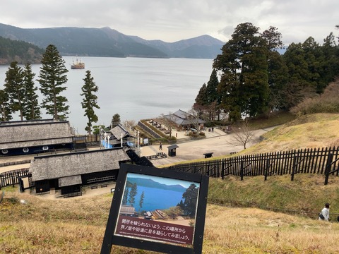 30031921-CBF5-4519-B7A3-679687CF0DEC