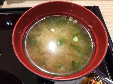 79C64268-4602-4E5B-876D-20EF28875403