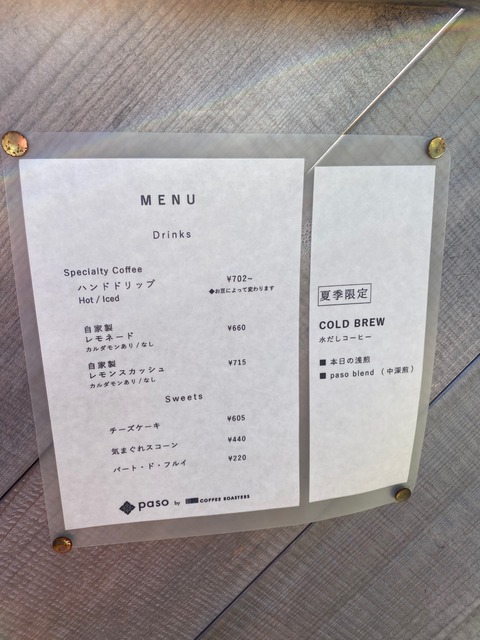 D97A5BCB-ACCE-4C80-B80B-8506A2CB35BF