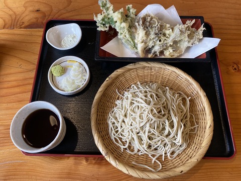 02AE3313-B942-4BA4-9227-3BFF2527E94E