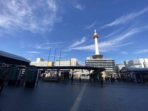 BE7D738C-AAC0-444C-92BA-487EB1693FC0