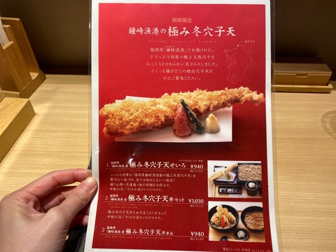 4E0AB372-41B0-491F-89FF-C00F2FC0DB76