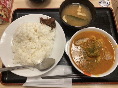 CC700DCF-9F46-492B-9D03-13185EB6562A