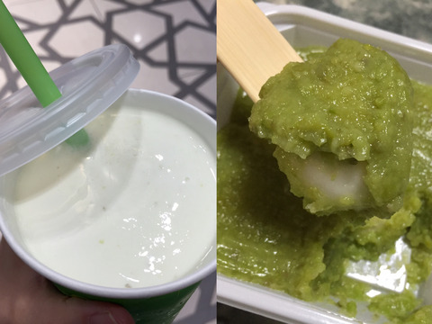 476E8D22-B06E-4777-A31B-965209CE7945