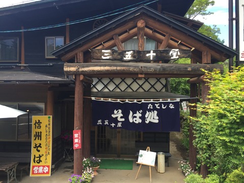 A620C1C0-5BF8-4A9C-8E8D-1C1E826C1C12