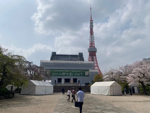 DBCCCE09-9070-4768-B249-90D7A7FE0A63