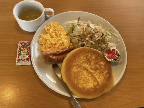 C79858C0-D96C-4DB3-8CD7-EFFCD7663402