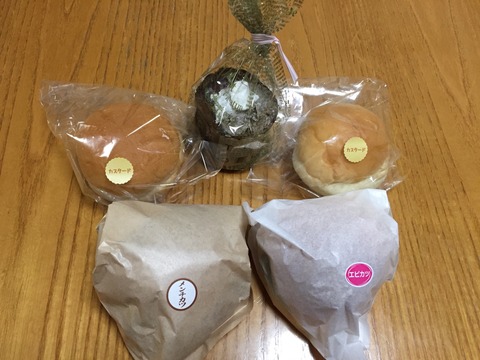 F22D8C8C-ABB5-4557-918E-9F363F9803E4