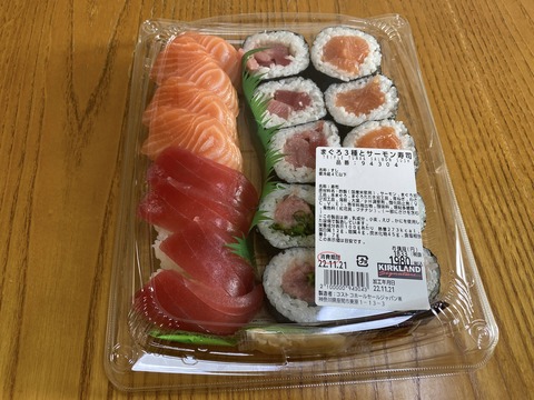 94B78E74-03FD-45CA-8619-77B1DC3BC042